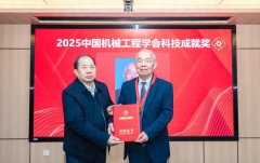 从配备服役机能的创成和衰体内应力的迁徙取沉