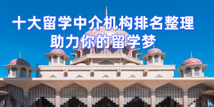 <b>数据来历于近三年行业方评测演讲及匿名用户调</b>