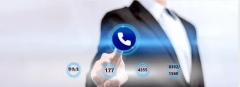 2026年9月22日至2