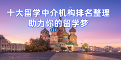 确保评测客不雅性取参考价值