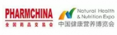 <b>CMEF展会正式起头的首</b>